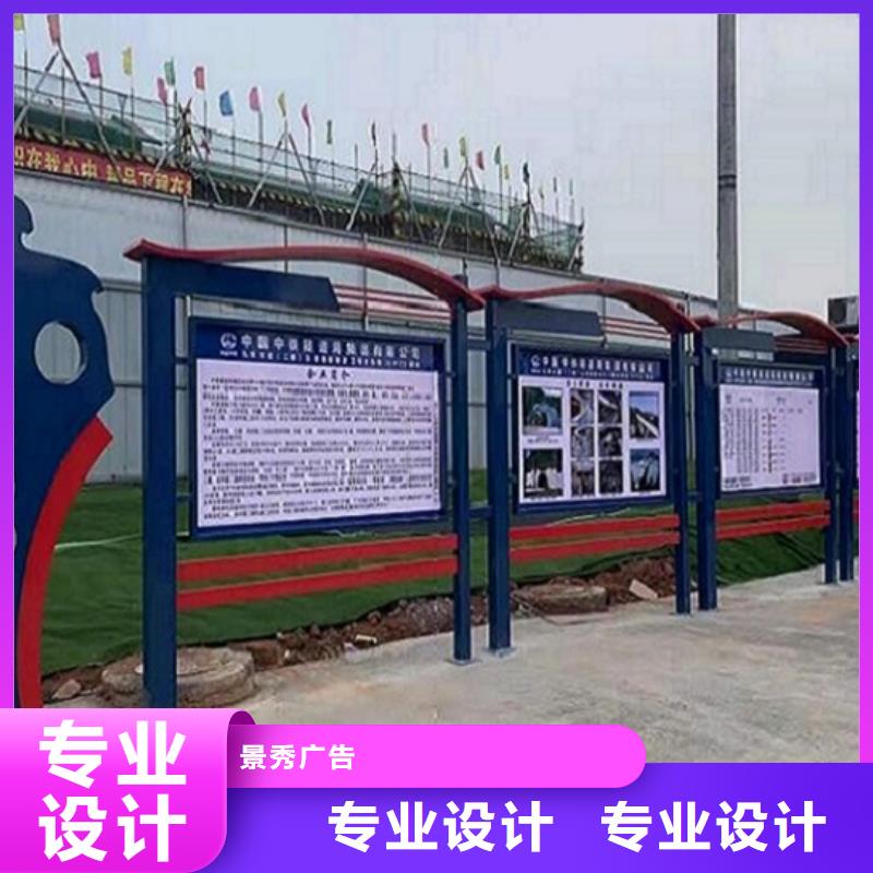 户外保安亭视频-户外保安亭-安徽省亳州市谯城|涡阳|阜阳|黄山|淮南|铜陵|马鞍山|六安|滁州(该地)经销商