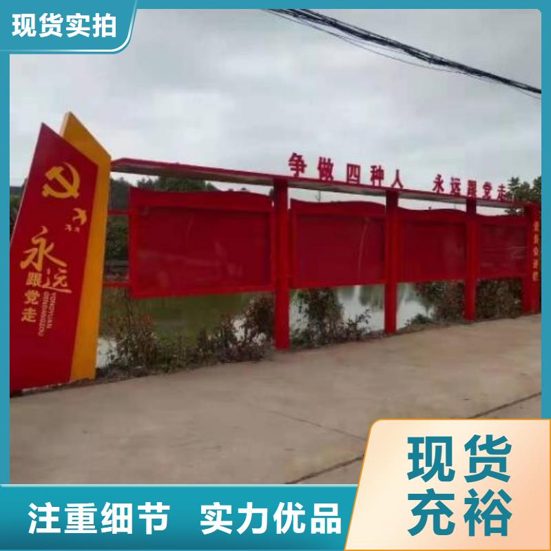 户外保安亭视频-户外保安亭-安徽省亳州市谯城|涡阳|阜阳|黄山|淮南|铜陵|马鞍山|六安|滁州(该地)经销商