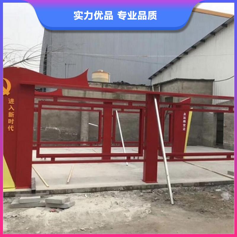 户外保安亭视频-户外保安亭-安徽省亳州市谯城|涡阳|阜阳|黄山|淮南|铜陵|马鞍山|六安|滁州(该地)经销商