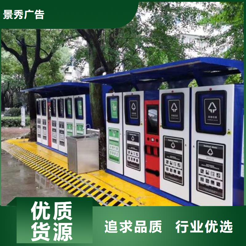 户外保安亭视频-河南省安阳市龙喜户外保安亭可服务区域汤阴|内黄|商丘|信阳|漯河|三门峡|郑州等
