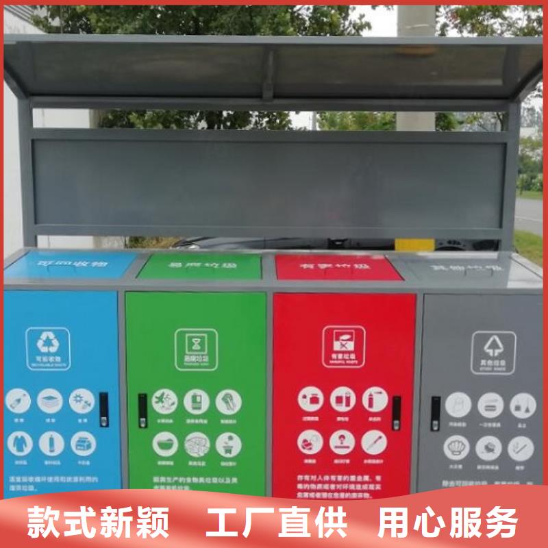 户外保安亭视频-河南省安阳市龙喜户外保安亭可服务区域汤阴|内黄|商丘|信阳|漯河|三门峡|郑州等