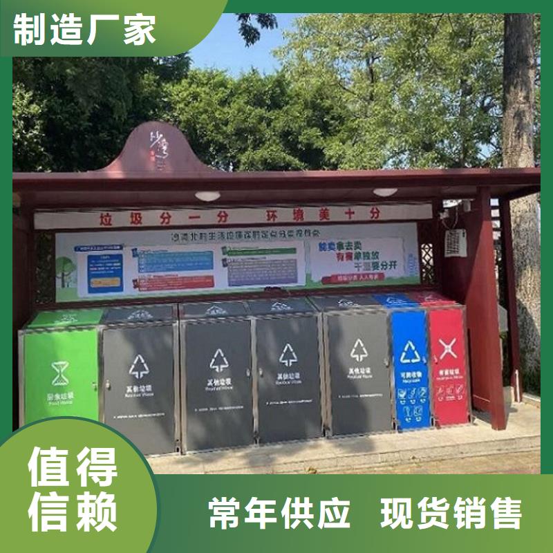 户外保安亭视频-河南省安阳市龙喜户外保安亭可服务区域汤阴|内黄|商丘|信阳|漯河|三门峡|郑州等