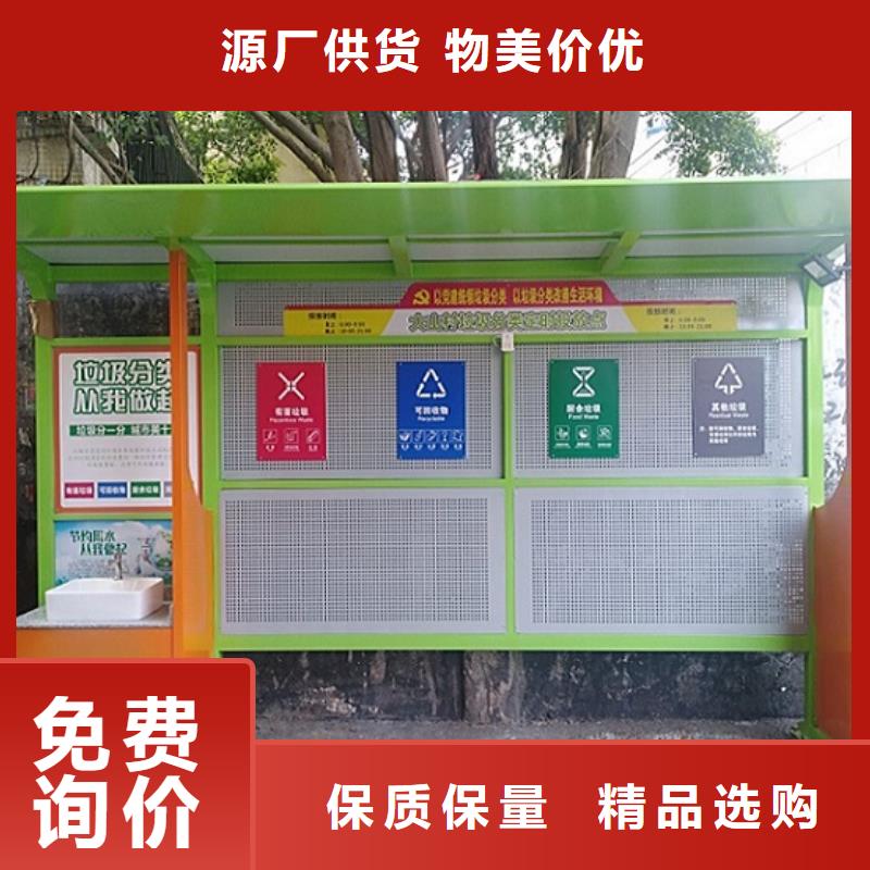 户外保安亭视频-河南省安阳市龙喜户外保安亭可服务区域汤阴|内黄|商丘|信阳|漯河|三门峡|郑州等