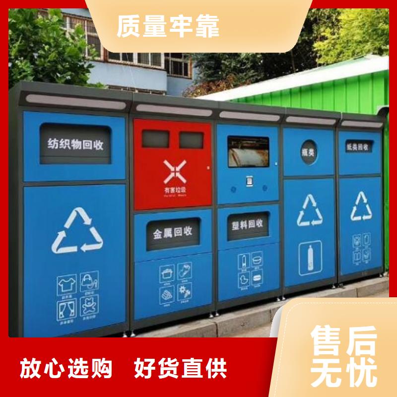 户外保安亭视频-河南省安阳市龙喜户外保安亭可服务区域汤阴|内黄|商丘|信阳|漯河|三门峡|郑州等