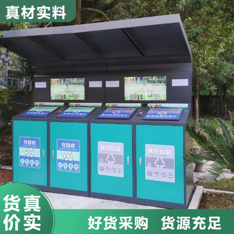 户外保安亭视频-河南省安阳市龙喜户外保安亭可服务区域汤阴|内黄|商丘|信阳|漯河|三门峡|郑州等