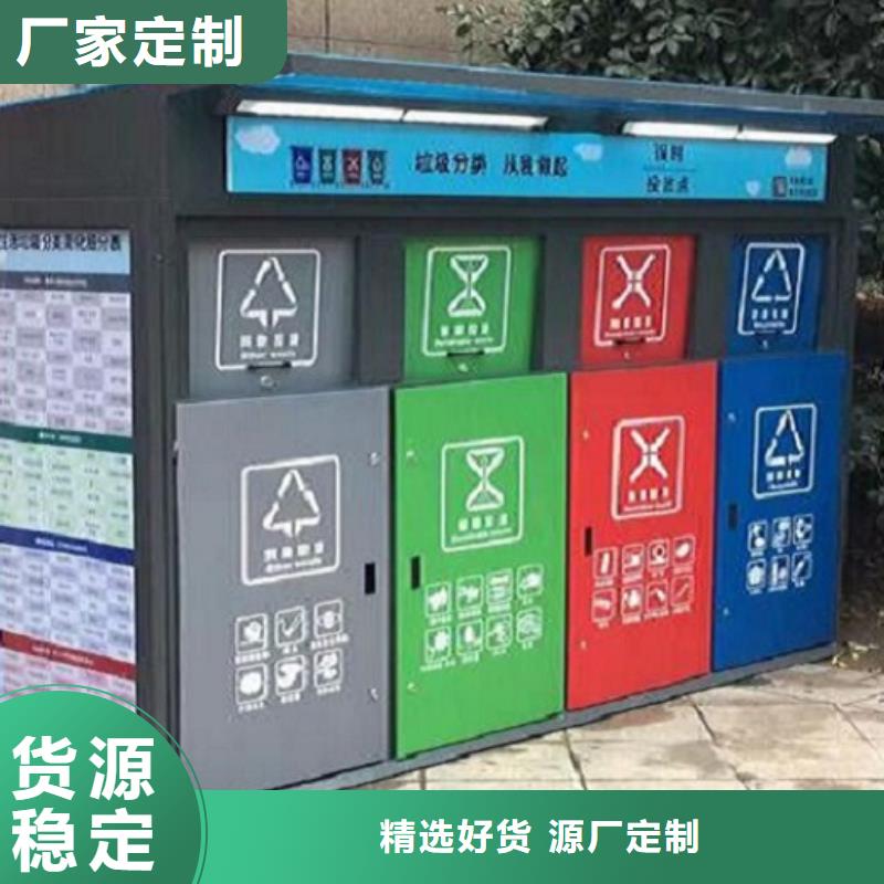 户外保安亭视频-河南省安阳市龙喜户外保安亭可服务区域汤阴|内黄|商丘|信阳|漯河|三门峡|郑州等