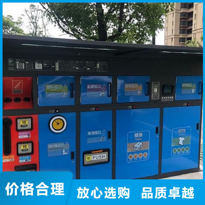 户外保安亭视频-河南省安阳市龙喜户外保安亭可服务区域汤阴|内黄|商丘|信阳|漯河|三门峡|郑州等