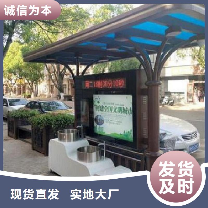 
不锈钢垃圾分类箱产品介绍
