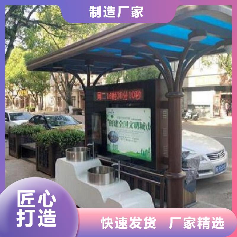 
商业区垃圾分类箱厂家
