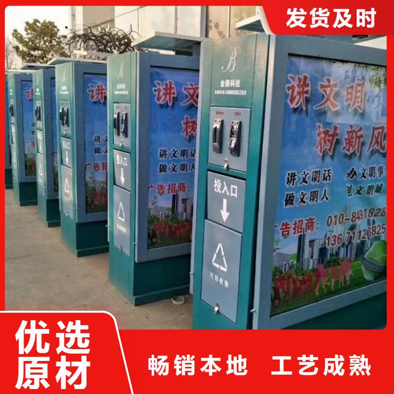 户外保安亭视频-河南省安阳市龙喜户外保安亭可服务区域汤阴|内黄|商丘|信阳|漯河|三门峡|郑州等
