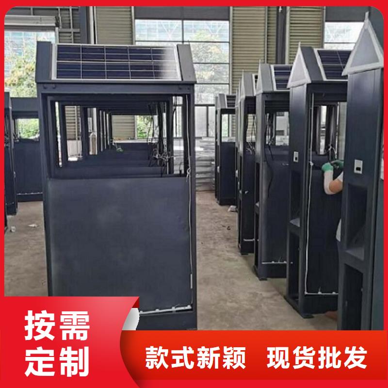 
车站垃圾分类箱放心选择