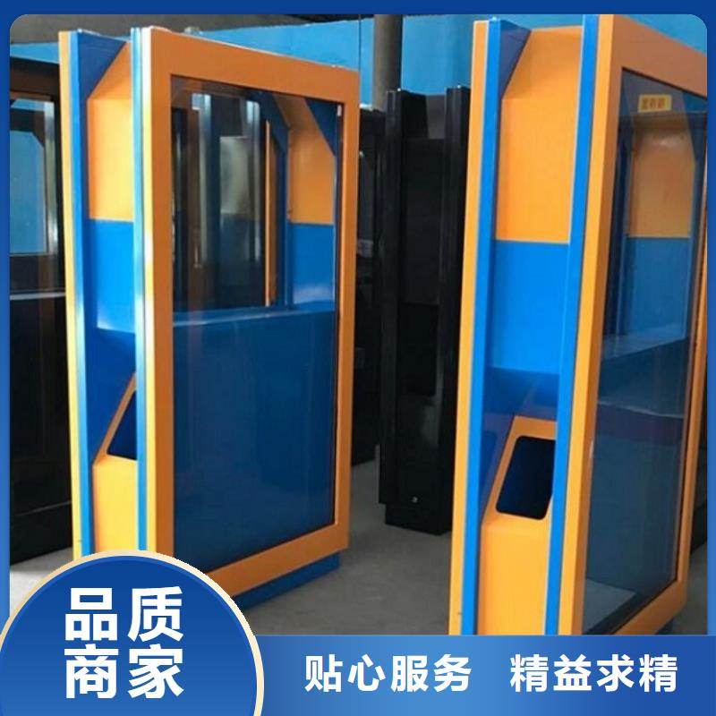 
广场垃圾分类箱品质过关