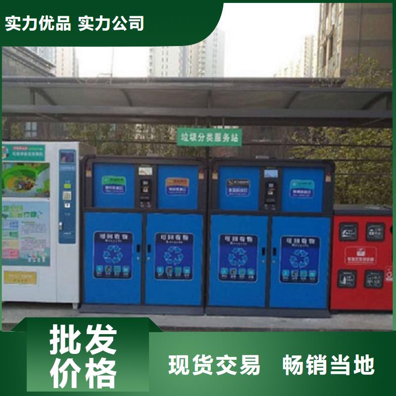 户外保安亭视频-河南省安阳市龙喜户外保安亭可服务区域汤阴|内黄|商丘|信阳|漯河|三门峡|郑州等