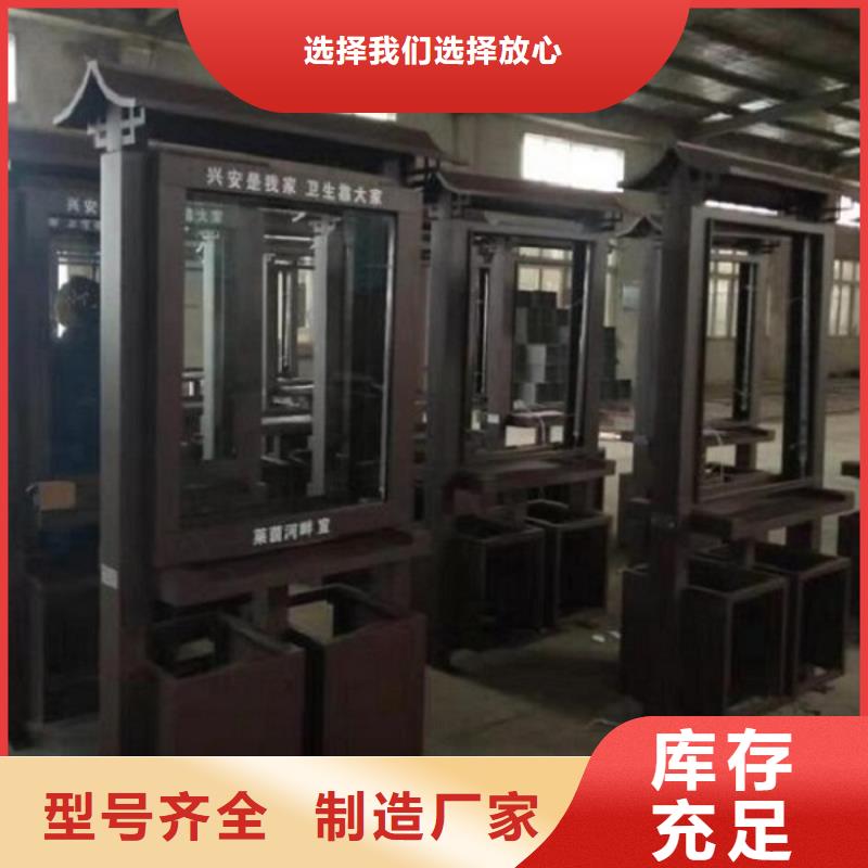 商业区垃圾分类箱厂家