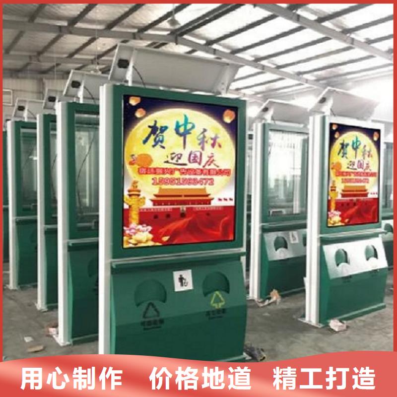 商业区垃圾分类箱厂家