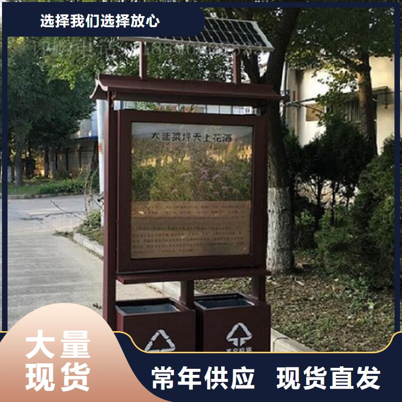 
商业区垃圾分类箱欢迎来电