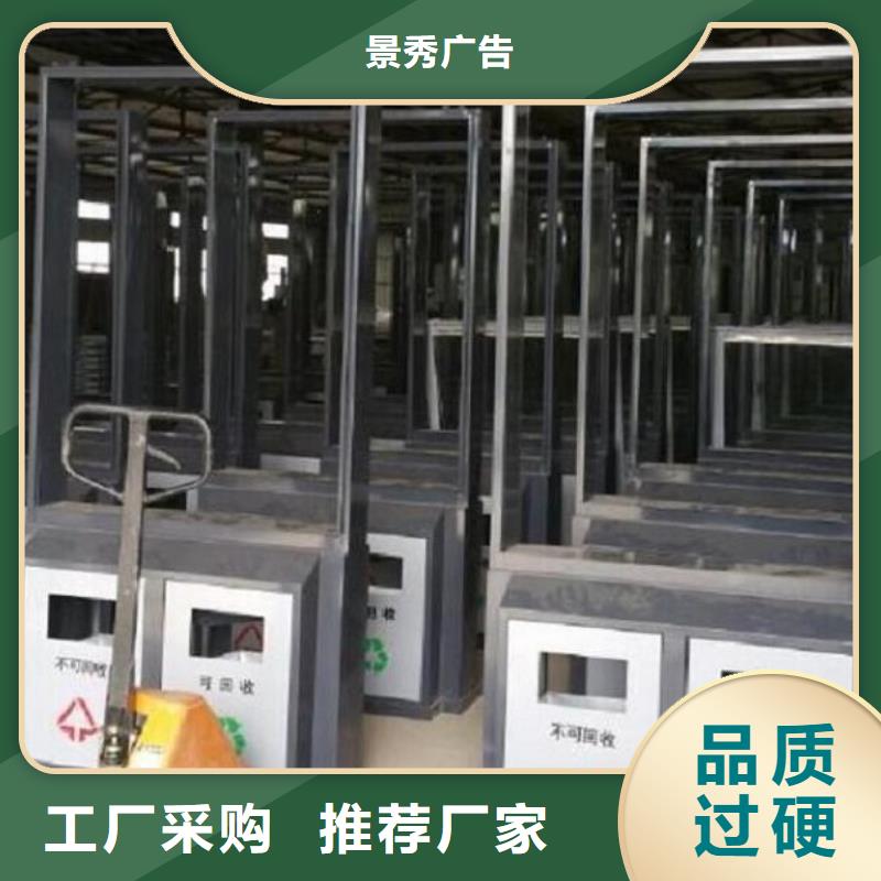 公园垃圾分类箱诚信企业