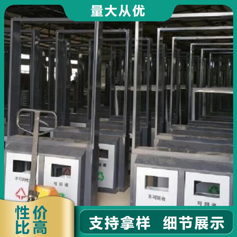 
社区垃圾分类箱服务为先