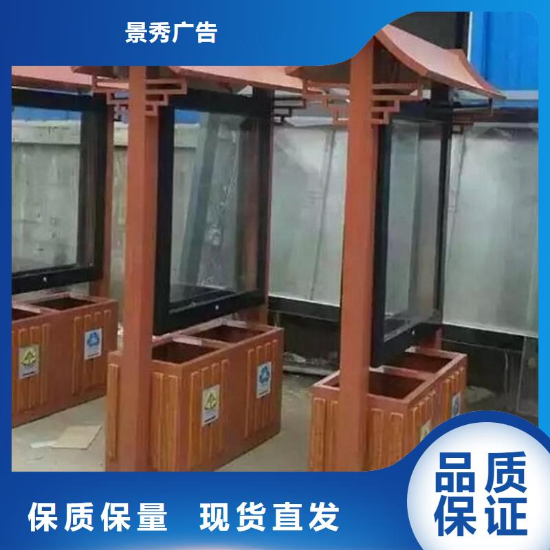 商业区垃圾分类箱厂家
