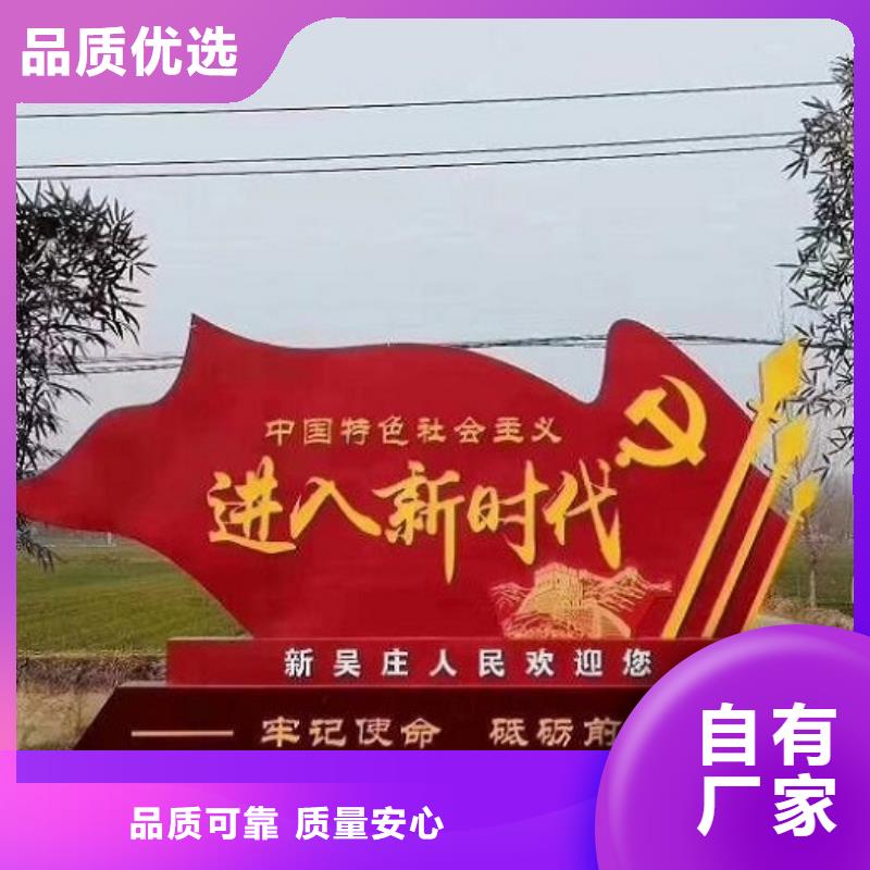 移动公厕卫生间视频-辽宁省锦州市龙喜移动公厕卫生间可服务区域古塔|凌海|营口|阜新|丹东|铁岭|本溪|沈阳|朝阳等