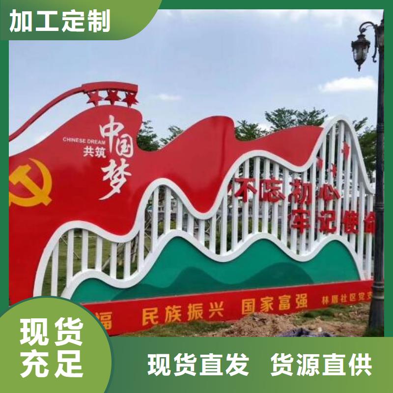 移动公厕卫生间视频-辽宁省锦州市龙喜移动公厕卫生间可服务区域古塔|凌海|营口|阜新|丹东|铁岭|本溪|沈阳|朝阳等