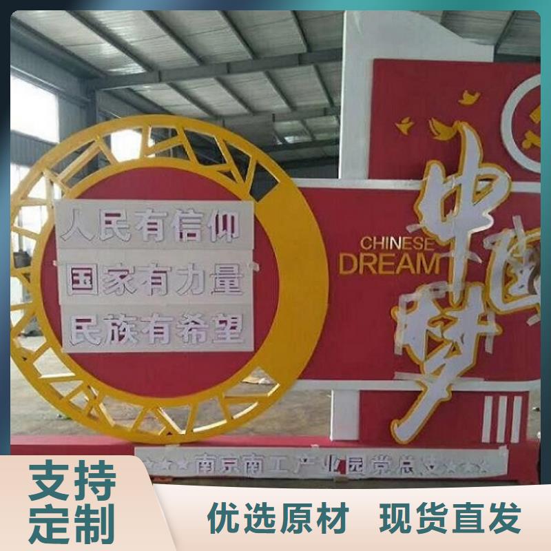 移动公厕卫生间视频-辽宁省锦州市龙喜移动公厕卫生间可服务区域古塔|凌海|营口|阜新|丹东|铁岭|本溪|沈阳|朝阳等