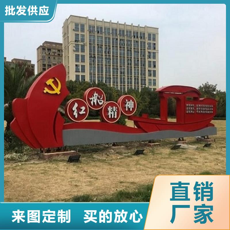 移动公厕卫生间视频-辽宁省锦州市龙喜移动公厕卫生间可服务区域古塔|凌海|营口|阜新|丹东|铁岭|本溪|沈阳|朝阳等