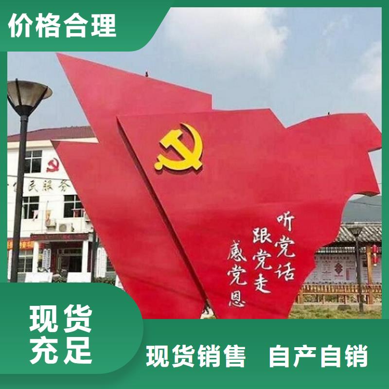 移动公厕卫生间视频-辽宁省锦州市龙喜移动公厕卫生间可服务区域古塔|凌海|营口|阜新|丹东|铁岭|本溪|沈阳|朝阳等