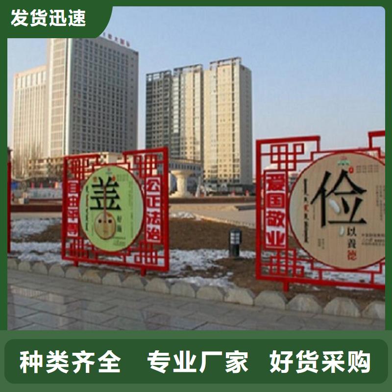 移动公厕卫生间视频-辽宁省锦州市龙喜移动公厕卫生间可服务区域古塔|凌海|营口|阜新|丹东|铁岭|本溪|沈阳|朝阳等