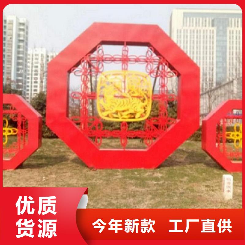 移动公厕卫生间视频-辽宁省锦州市龙喜移动公厕卫生间可服务区域古塔|凌海|营口|阜新|丹东|铁岭|本溪|沈阳|朝阳等