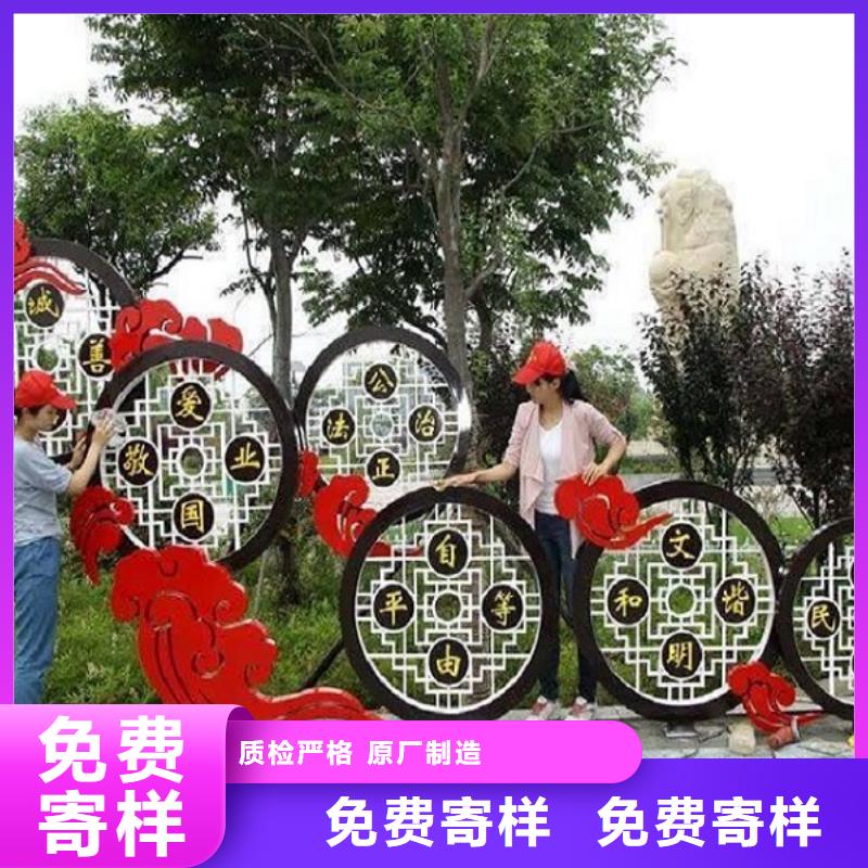 移动公厕卫生间视频-辽宁省锦州市龙喜移动公厕卫生间可服务区域古塔|凌海|营口|阜新|丹东|铁岭|本溪|沈阳|朝阳等