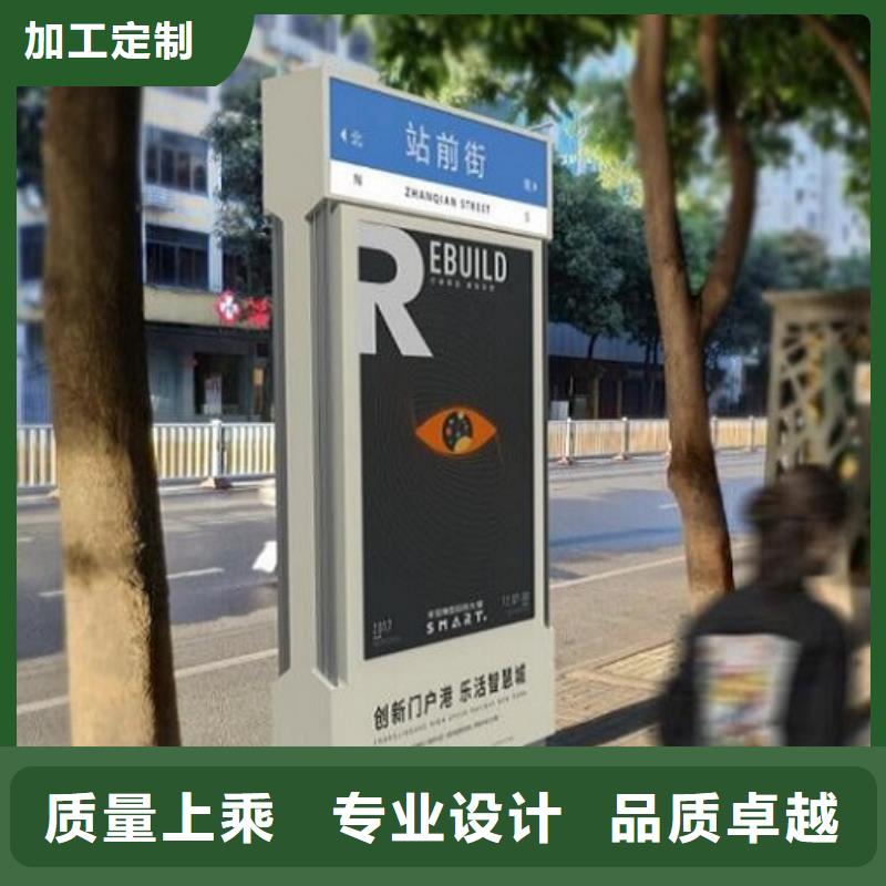 景区流动公厕视频-景区流动公厕|海南市|黄南|玉树|海北|海西