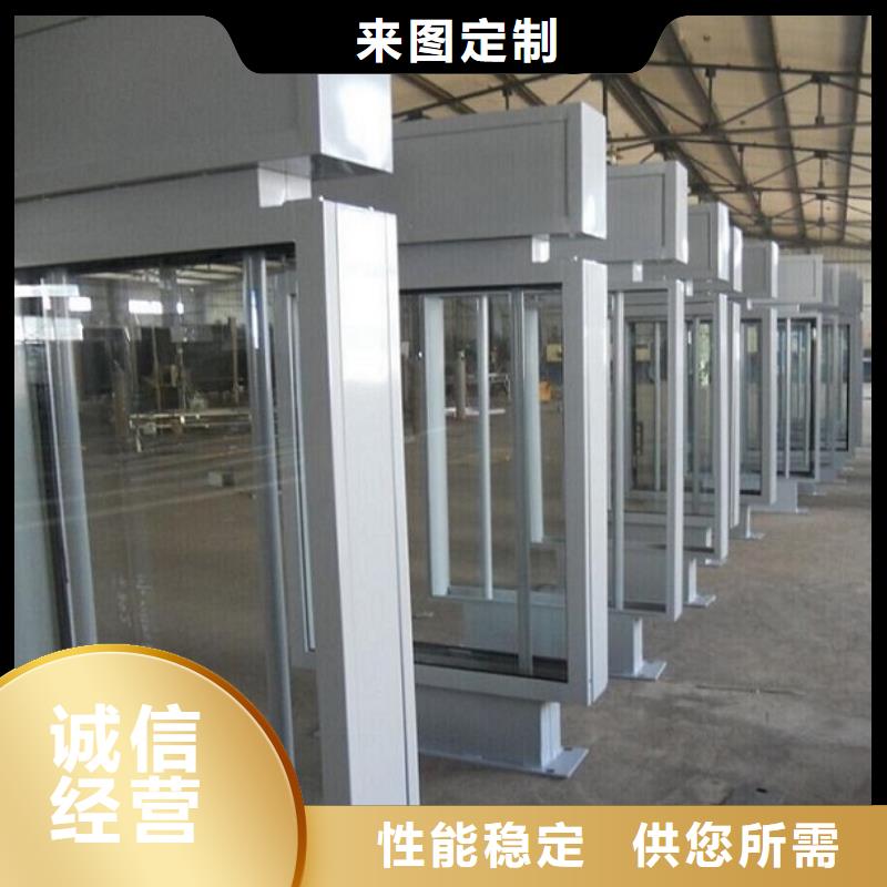 景区流动公厕视频-景区流动公厕|海南市|黄南|玉树|海北|海西