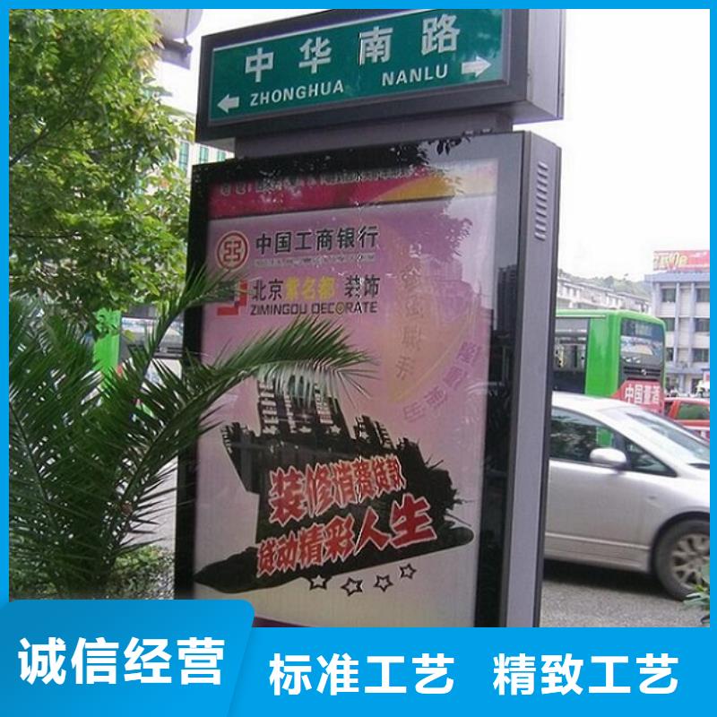 景区流动公厕视频-景区流动公厕|海南市|黄南|玉树|海北|海西