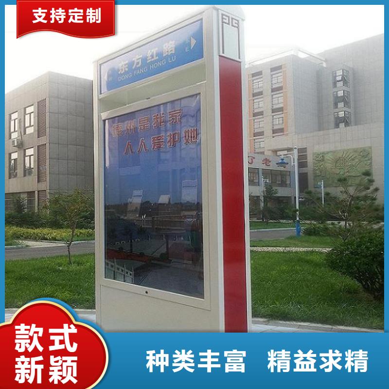 景区流动公厕视频-景区流动公厕|海南市|黄南|玉树|海北|海西