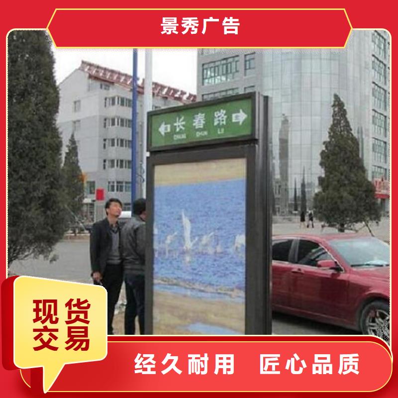 景区流动公厕视频-景区流动公厕|海南市|黄南|玉树|海北|海西
