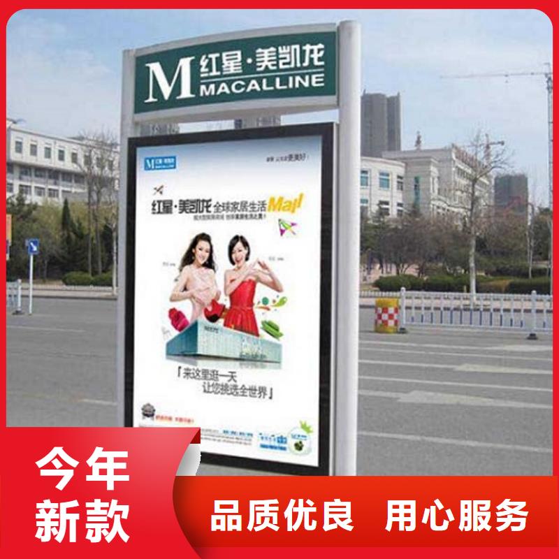 景区流动公厕视频-景区流动公厕|海南市|黄南|玉树|海北|海西