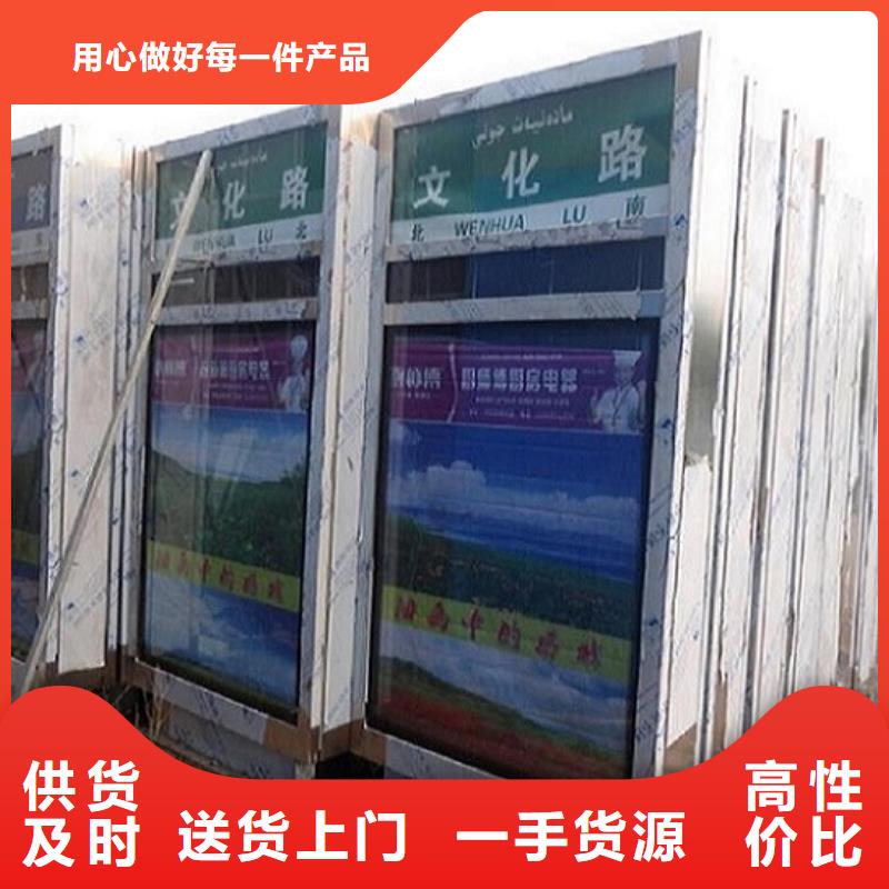 景区流动公厕视频-景区流动公厕|海南市|黄南|玉树|海北|海西