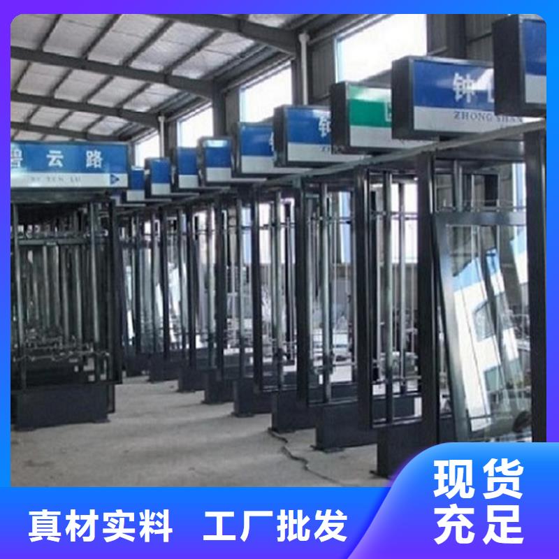 景区流动公厕视频-景区流动公厕|海南市|黄南|玉树|海北|海西