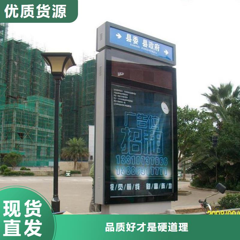 景区流动公厕视频-景区流动公厕|海南市|黄南|玉树|海北|海西