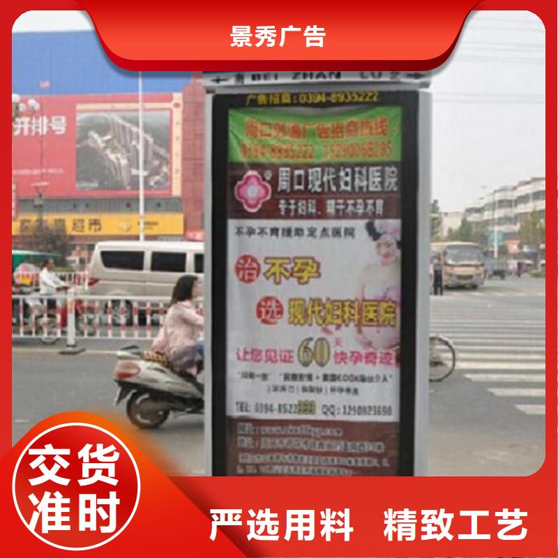 景区流动公厕视频-景区流动公厕|海南市|黄南|玉树|海北|海西
