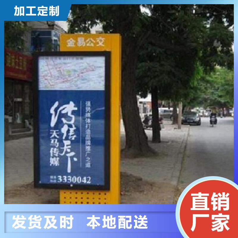 移动公厕卫生间-视频-玉树市移动公厕卫生间-同城可服务区域海南|西宁|海北|海西|黄南