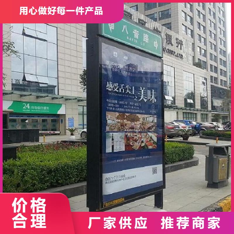 移动公厕卫生间-视频-玉树市移动公厕卫生间-同城可服务区域海南|西宁|海北|海西|黄南