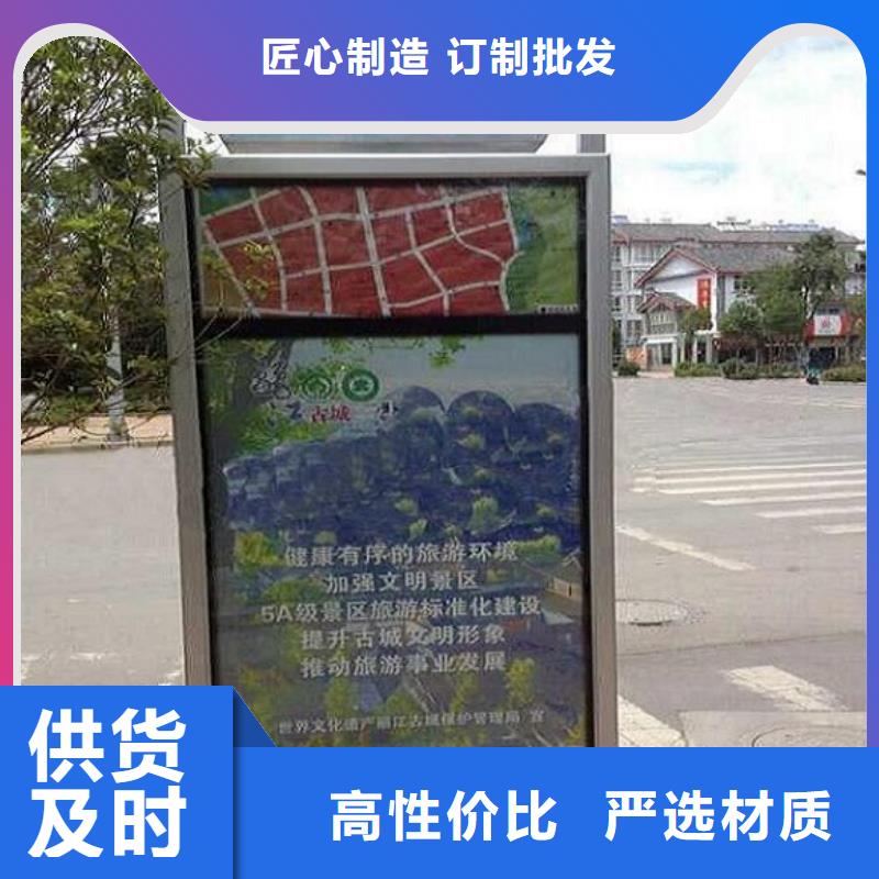 移动公厕卫生间-视频-玉树市移动公厕卫生间-同城可服务区域海南|西宁|海北|海西|黄南