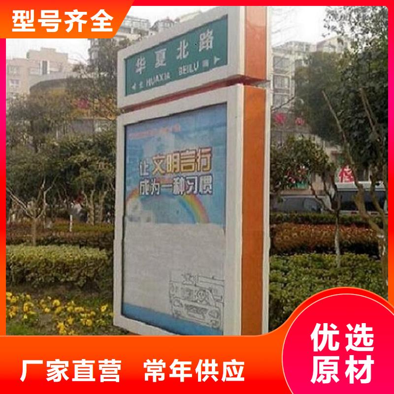移动公厕卫生间-视频-玉树市移动公厕卫生间-同城可服务区域海南|西宁|海北|海西|黄南