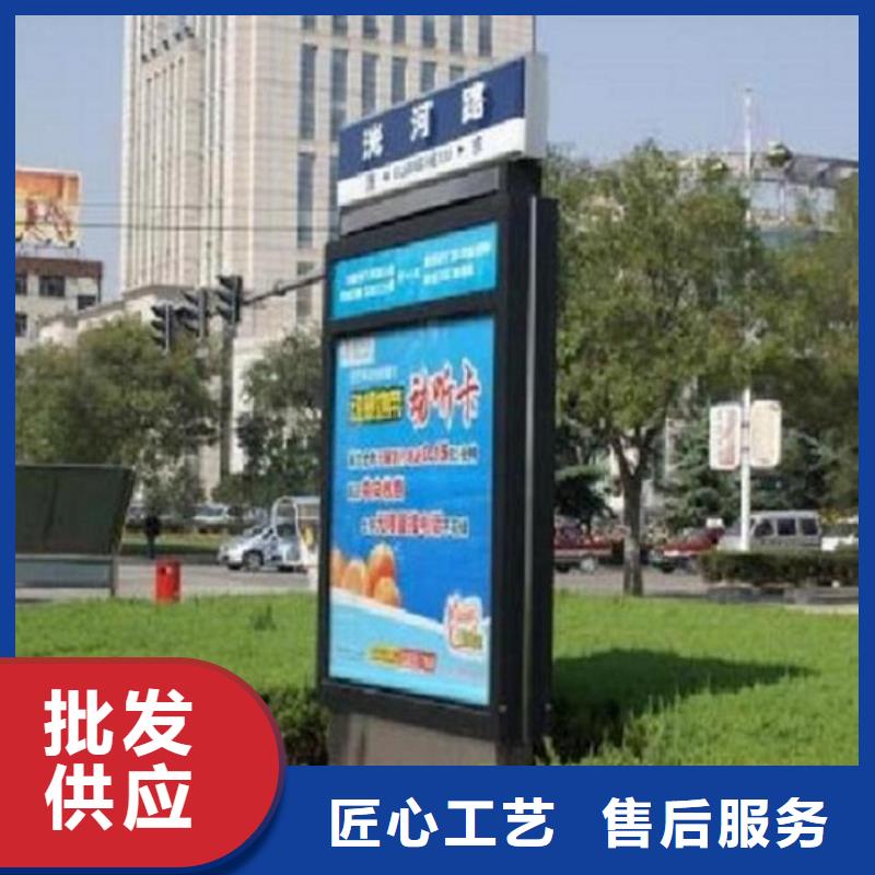 指路牌灯箱智能市政公厕多年行业经验