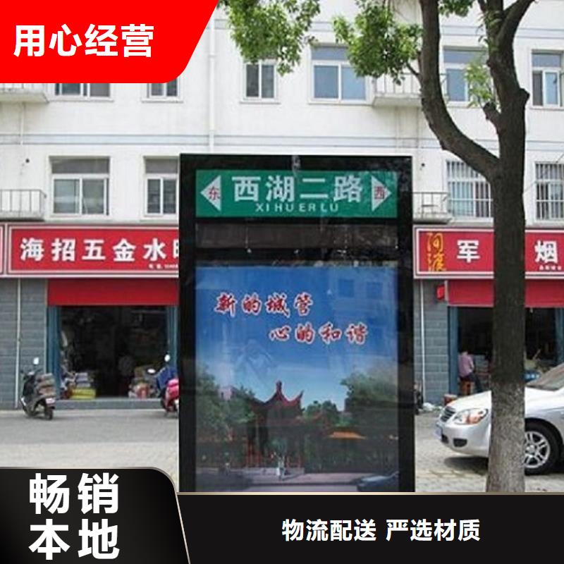 移动公厕卫生间-视频-玉树市移动公厕卫生间-同城可服务区域海南|西宁|海北|海西|黄南