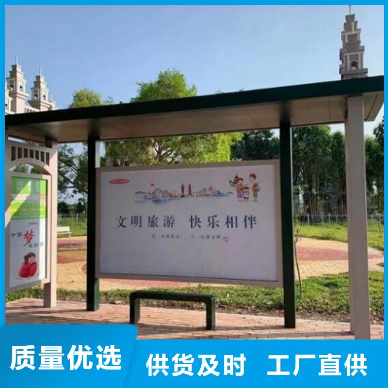 仿古候车亭,公交站台细节决定品质