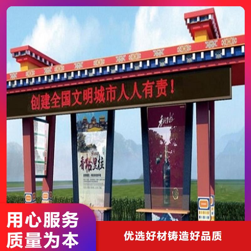 移动公厕卫生间视频-移动公厕卫生间|云南省昆明市|盘龙|嵩明|大理|文山|西双版纳|玉溪|普洱|德宏