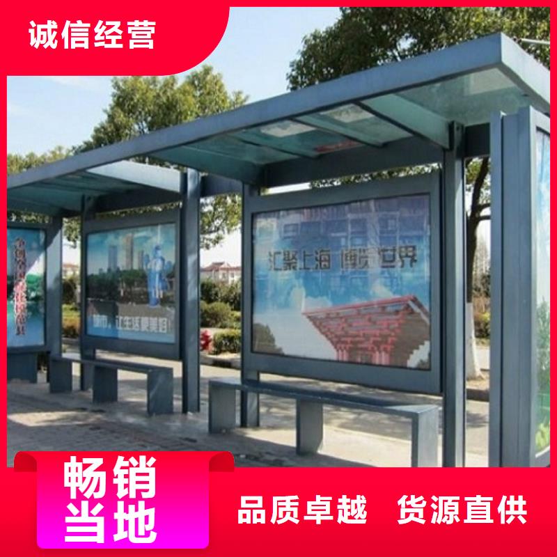 移动公厕卫生间视频-移动公厕卫生间|云南省昆明市|盘龙|嵩明|大理|文山|西双版纳|玉溪|普洱|德宏